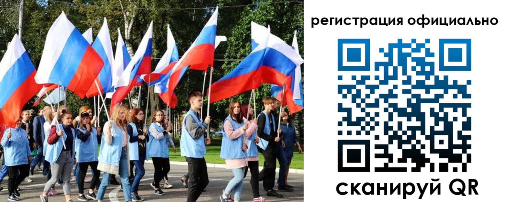 прописка штамп в Серпухове