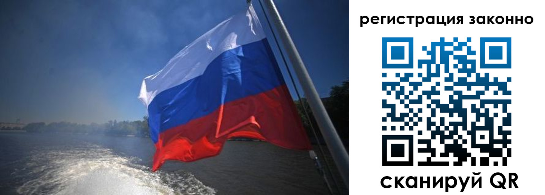 временная регистрация поиск в Серпухове